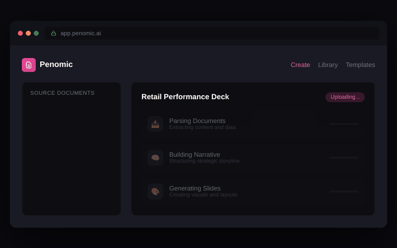 Retail presentation demo